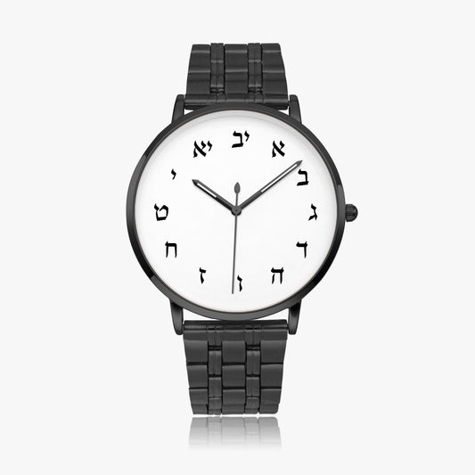 Hebrew Steel Strap Quartz watch Black