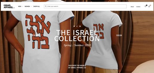 We've partnered up with Israel Apparel Co.