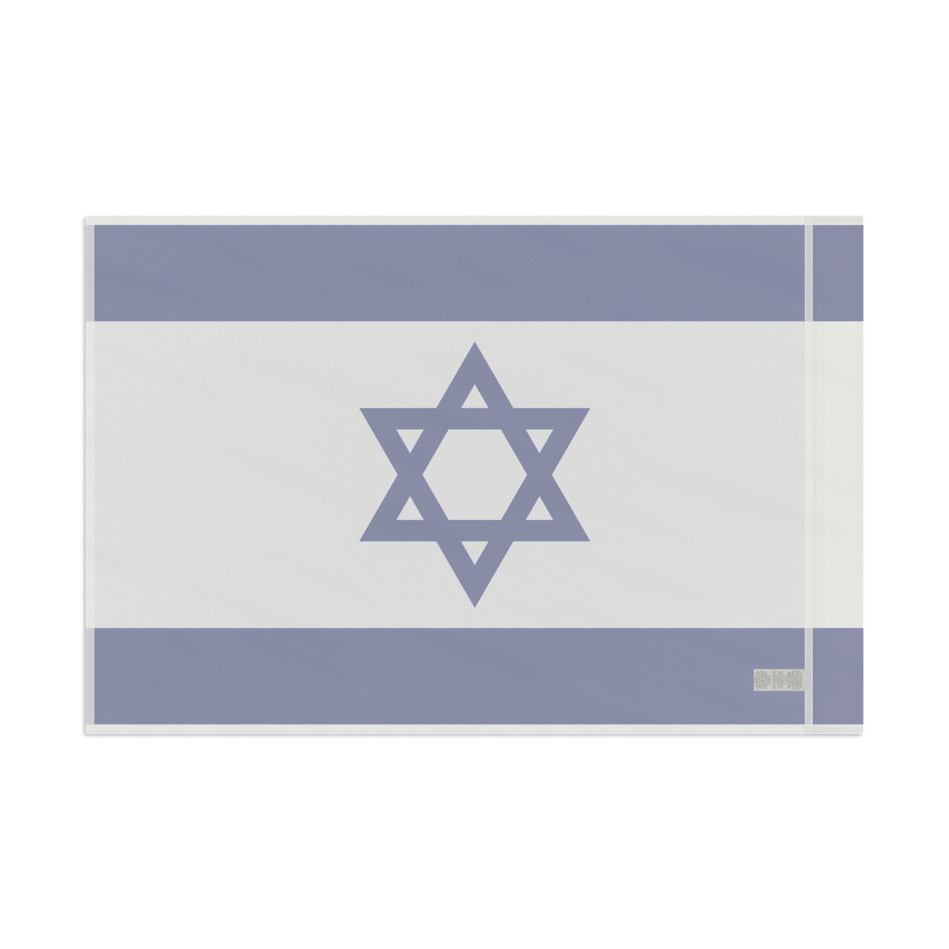 Israeli Flag 8