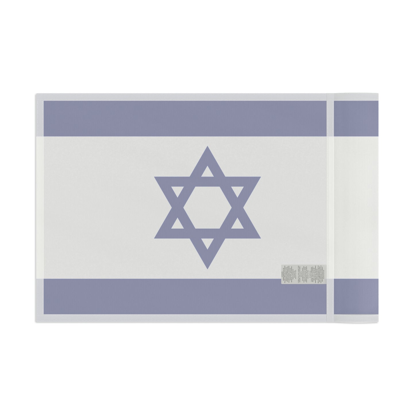 Israeli Flag 5