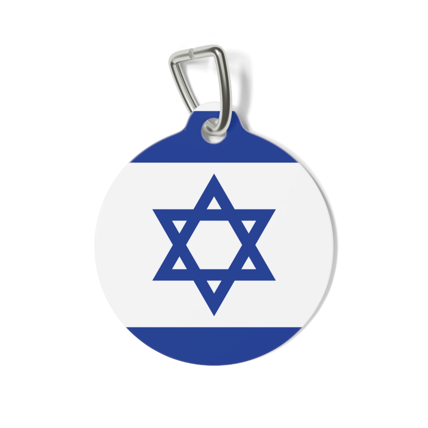 Israeli Flag Pet Tag 2