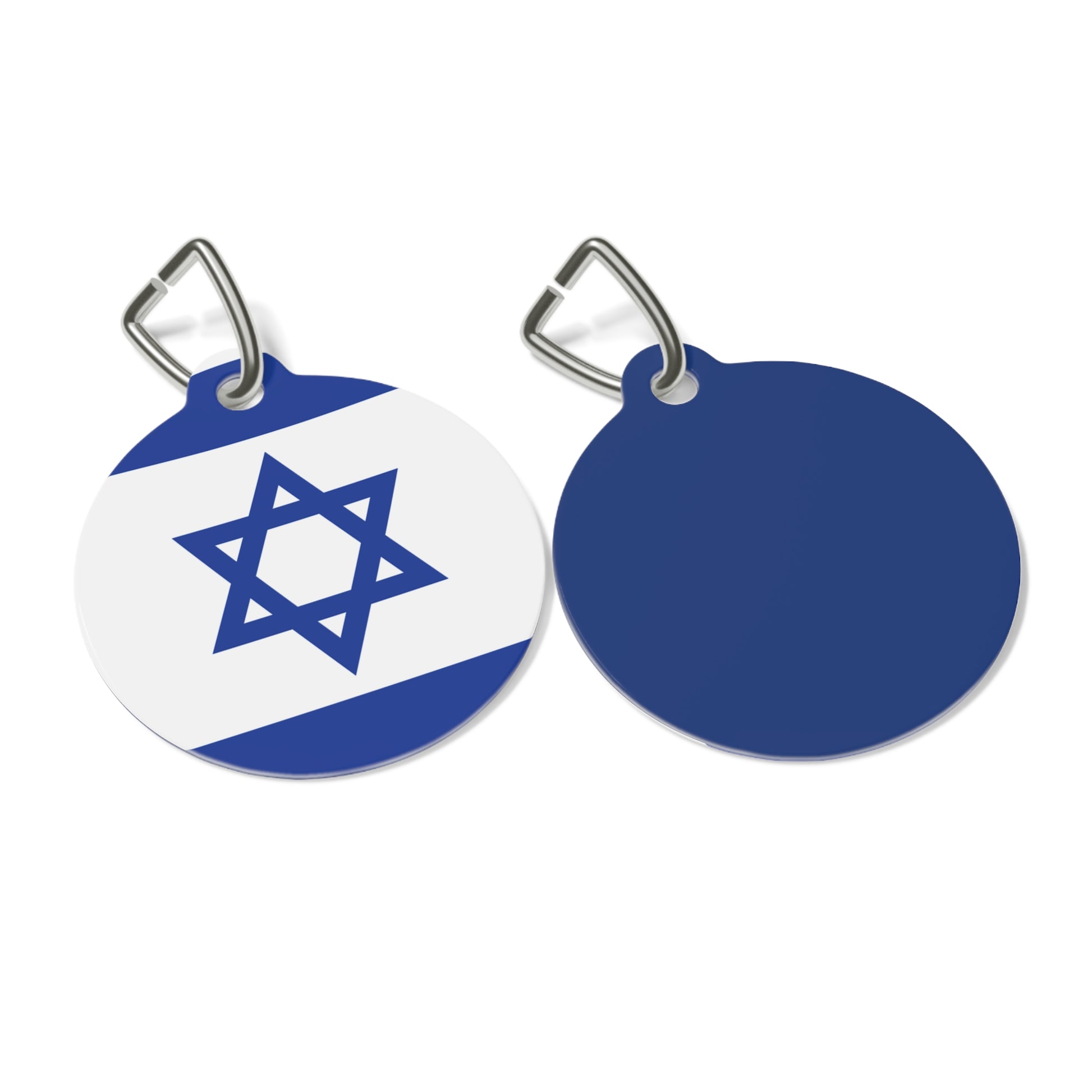 Israeli Flag Pet Tag front and back