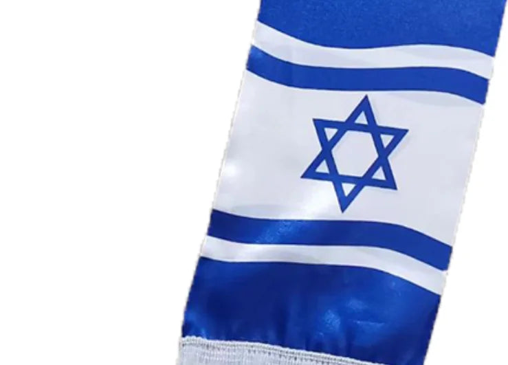 Double Sides Israeli Flag Scarf closeup