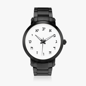 Hebrew Letter Steel Strap Automatic Watch