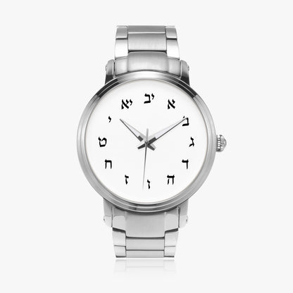 Hebrew Steel Strap Automatic Watch Silver