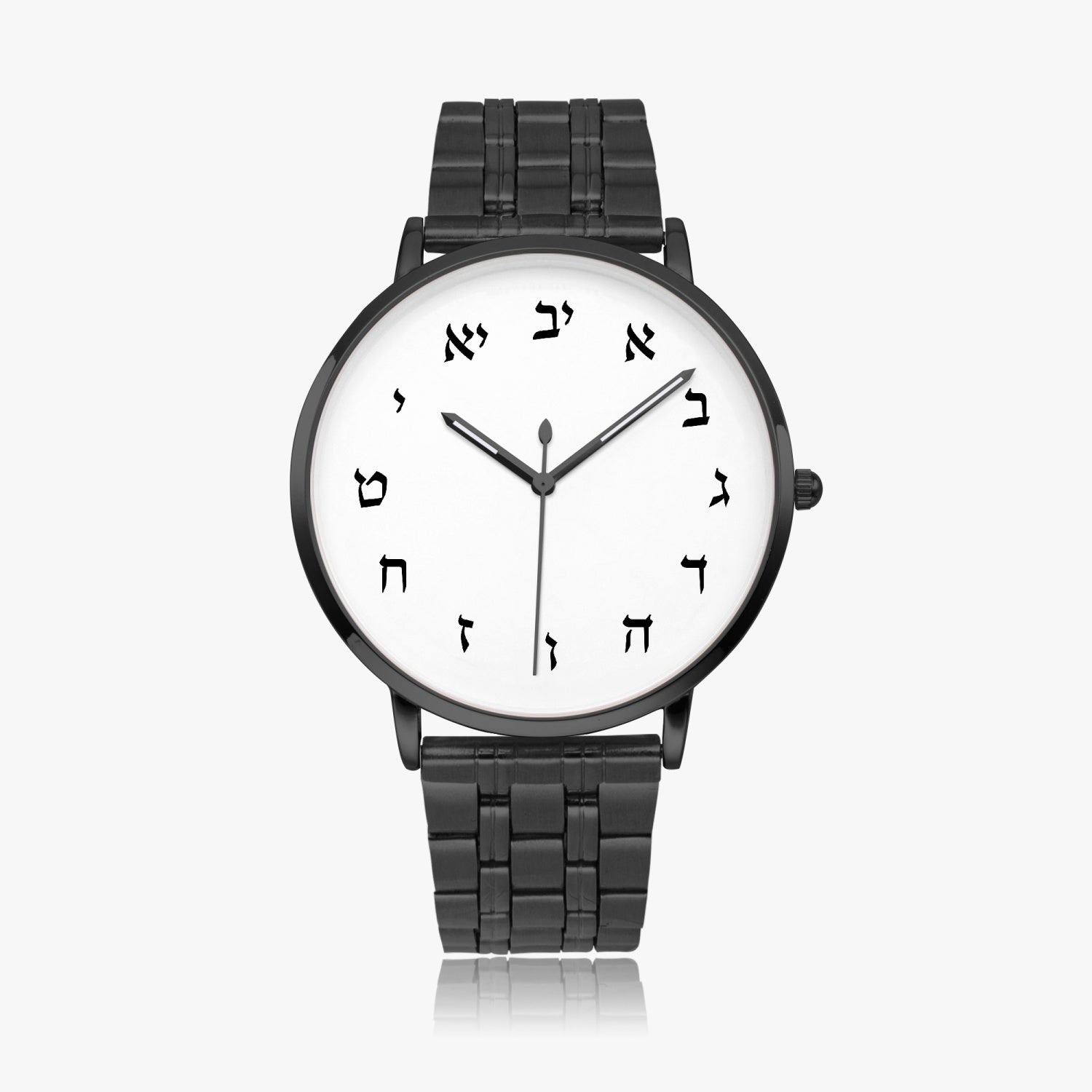 Hebrew Steel Strap Quartz watch Black