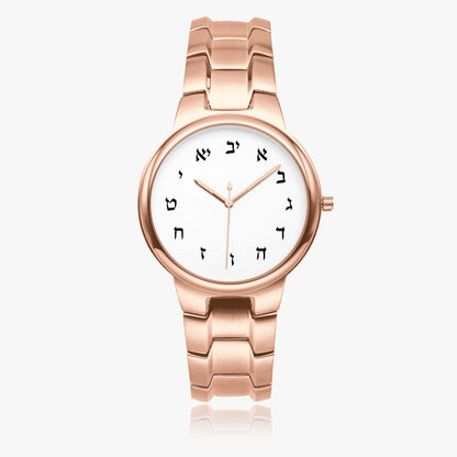 Hebrew Stainless Steel Watch pink