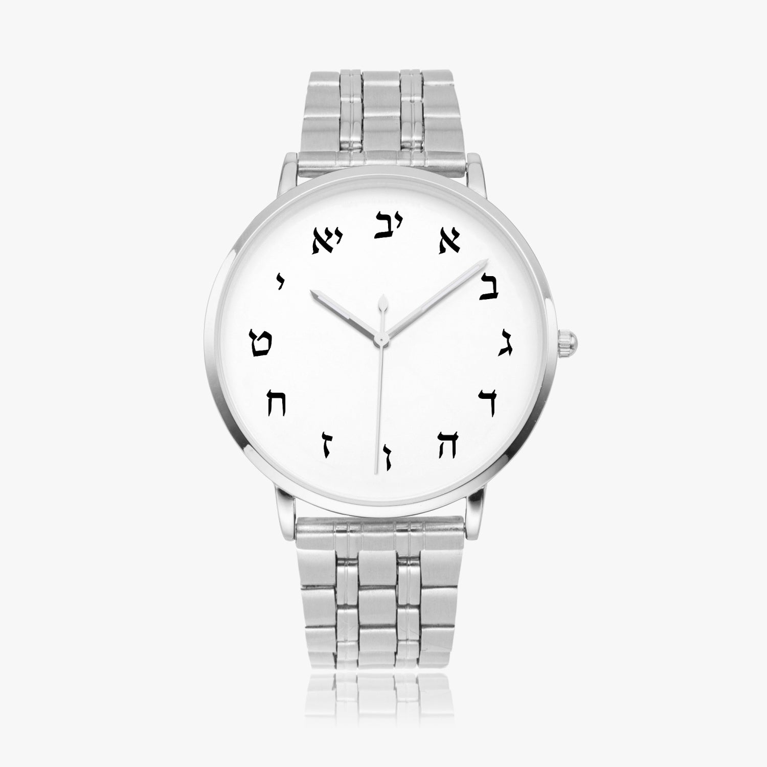 Hebrew Steel Strap Quartz watch Silver