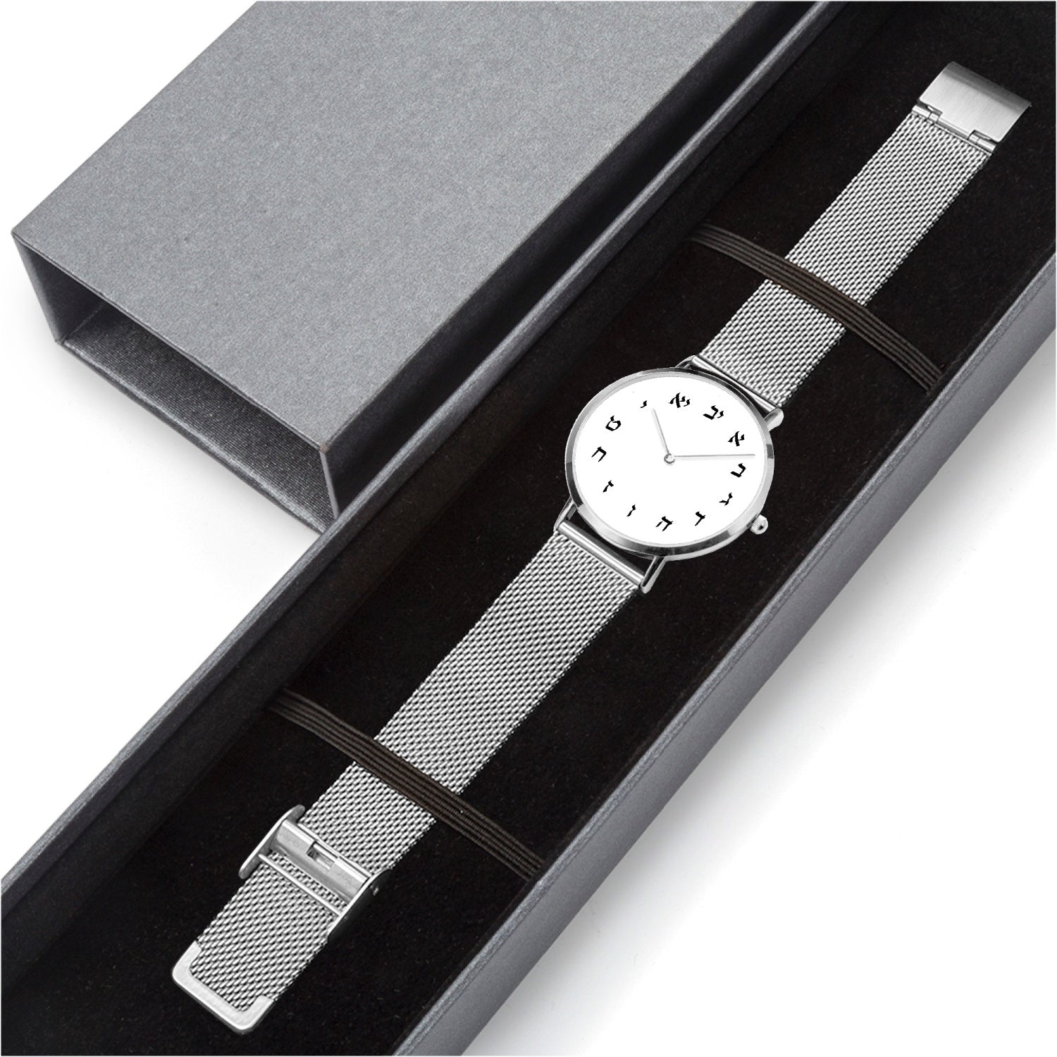 Hebrew Ultra-thin Quartz Watch silver in box