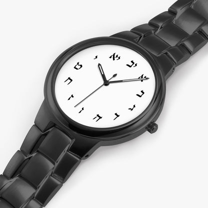 Hebrew Stainless Steel Watch black